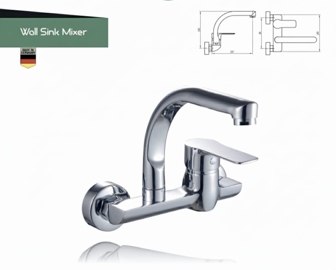 خلاط مجلي جداري الماني